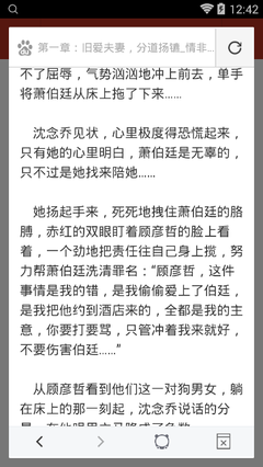 泰国将惩罚从事受限工作的移民 罚金高达十万泰铢，中、老占大半